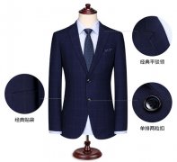 西裝定制滿(mǎn)足眾多用戶(hù)所需