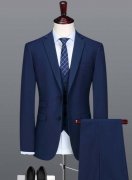 西服定制，定制你心中完美的西服